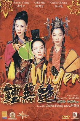 色操网