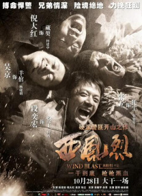 男体雄根gaygay男男